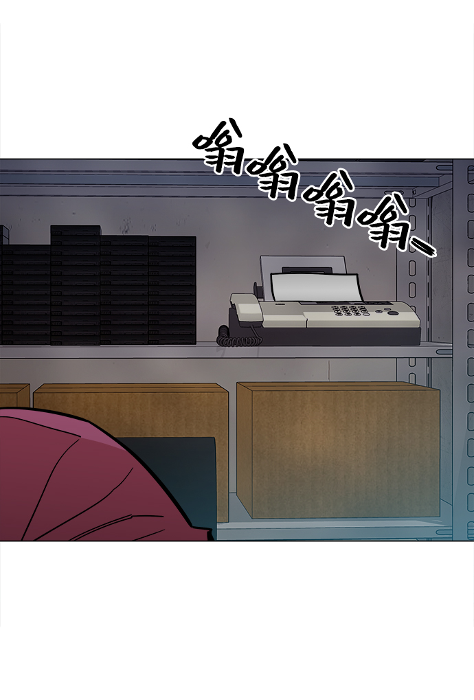 [第39话] 供我玩耍！15