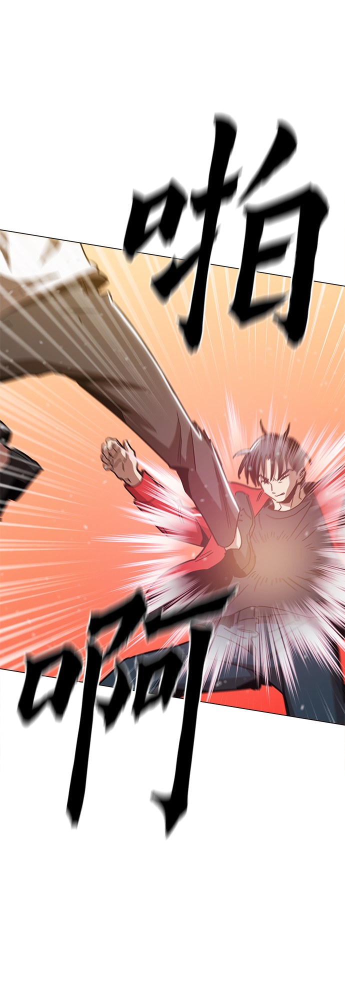 [第39话] 供我玩耍！2