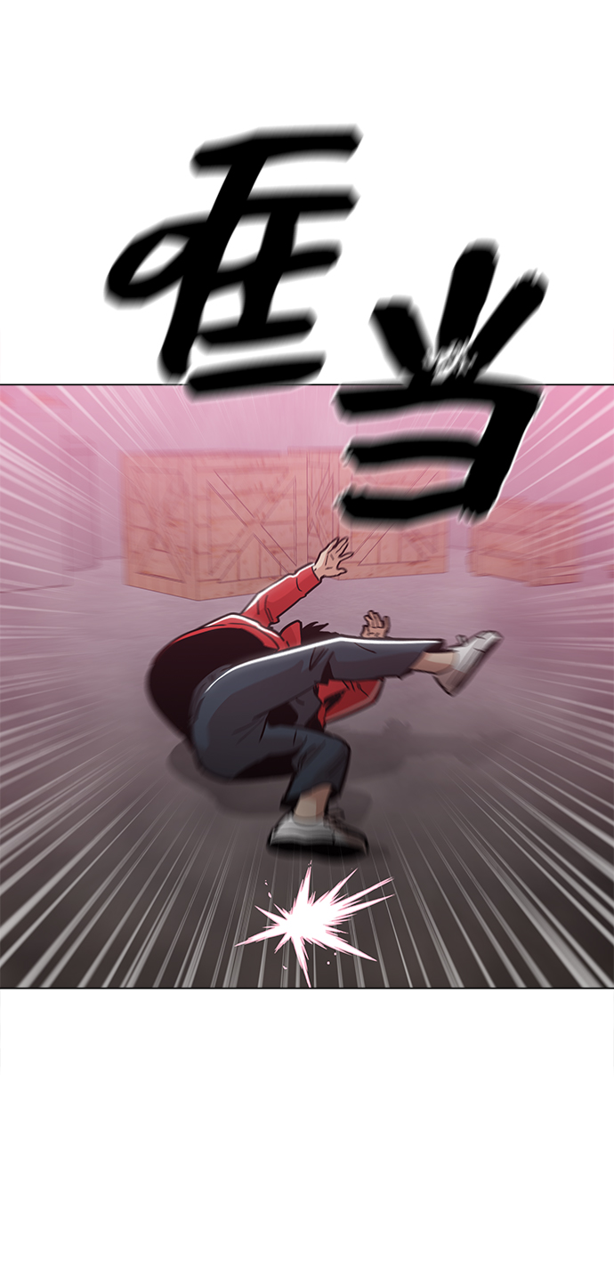 [第39话] 供我玩耍！3