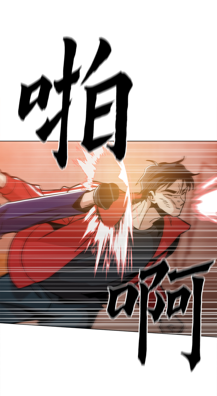 [第39话] 供我玩耍！31
