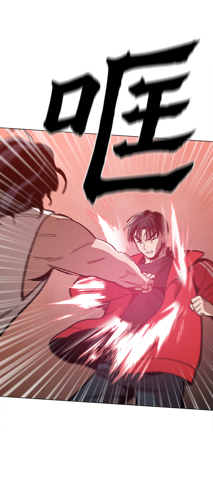 [第39话] 供我玩耍！36