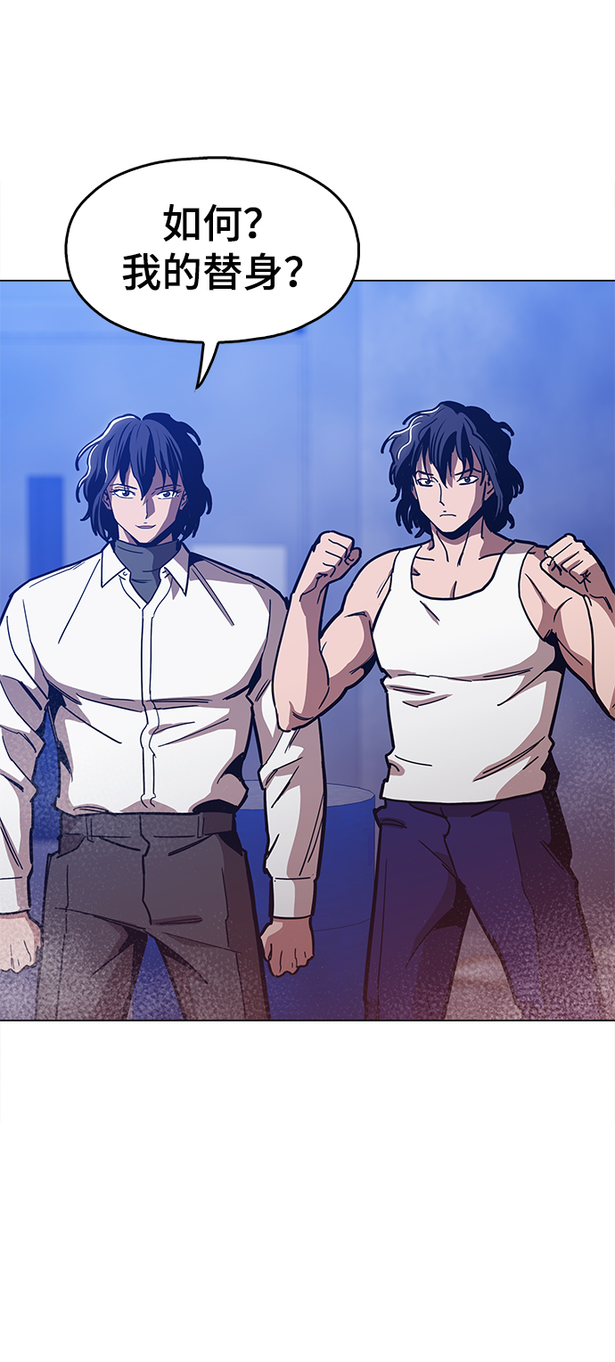 [第39话] 供我玩耍！4