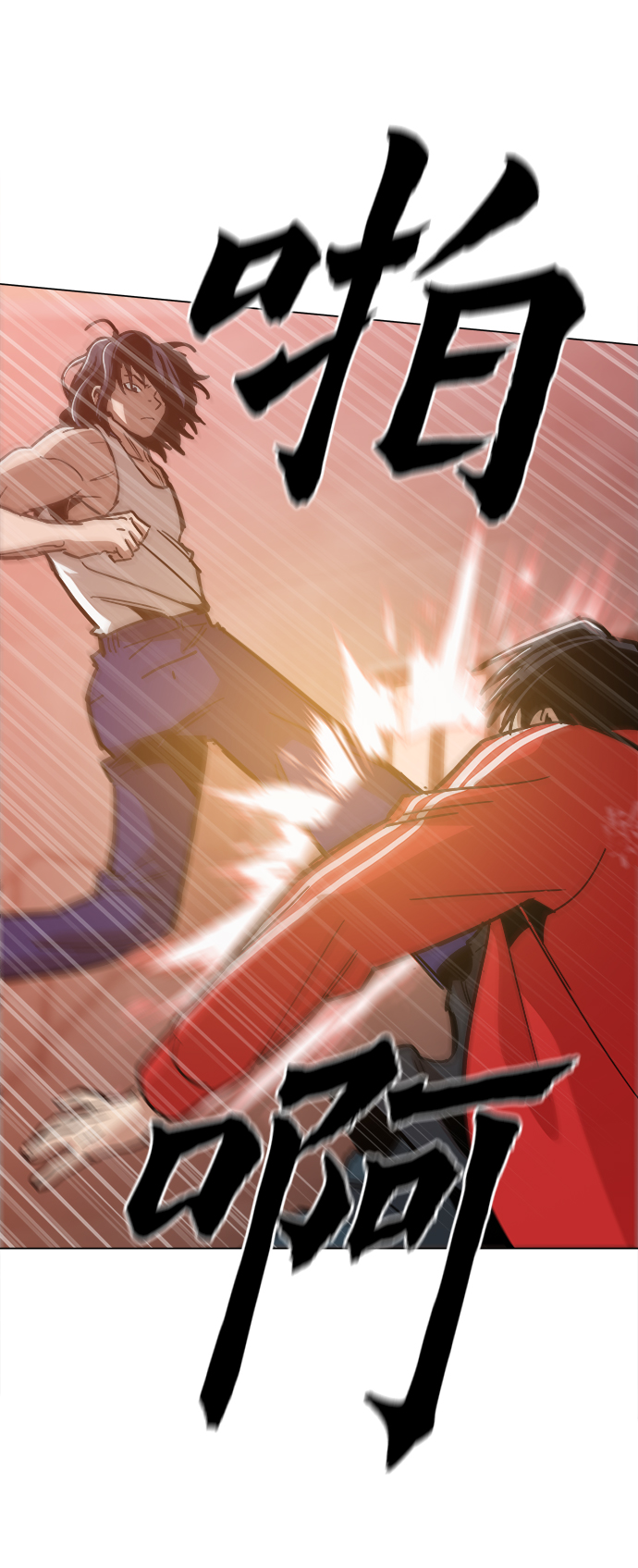 [第39话] 供我玩耍！42