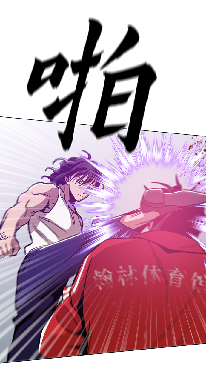 [第39话] 供我玩耍！45