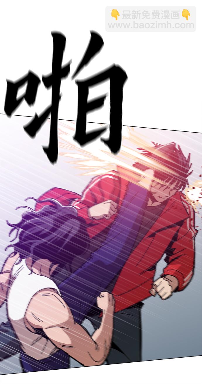 [第39话] 供我玩耍！46