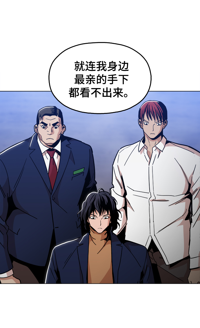 [第39话] 供我玩耍！8