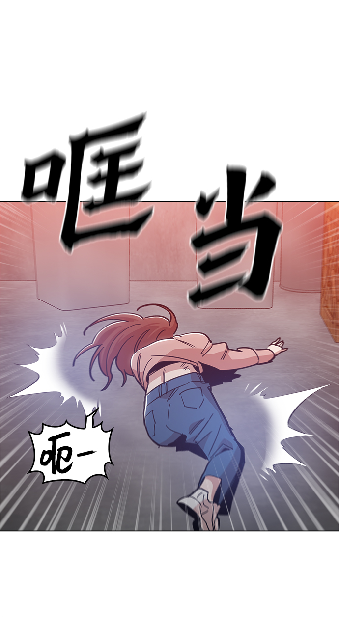 [第40话] 去见陈镇泰吧37