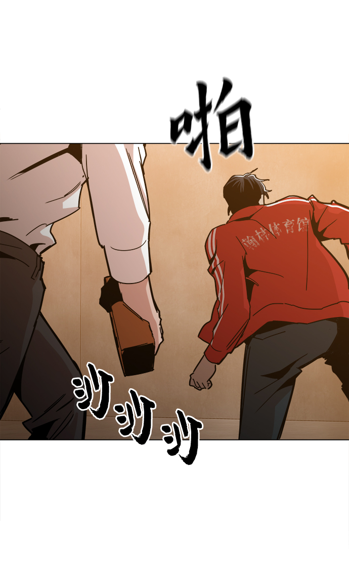 [第40话] 去见陈镇泰吧86