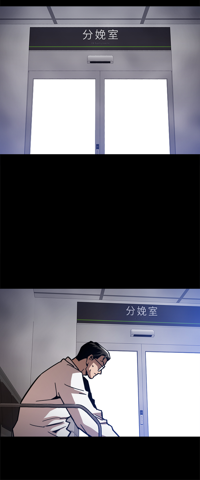 [第42话] 救活他19