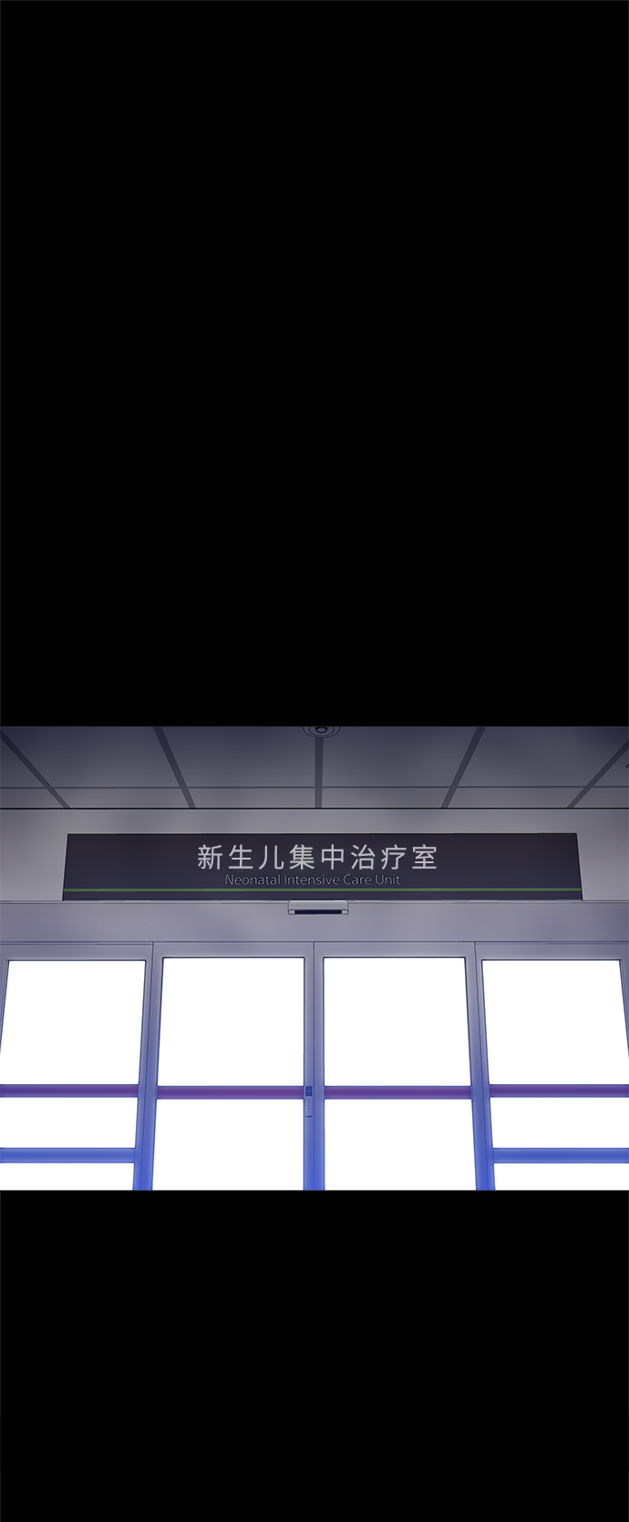 [第42话] 救活他62