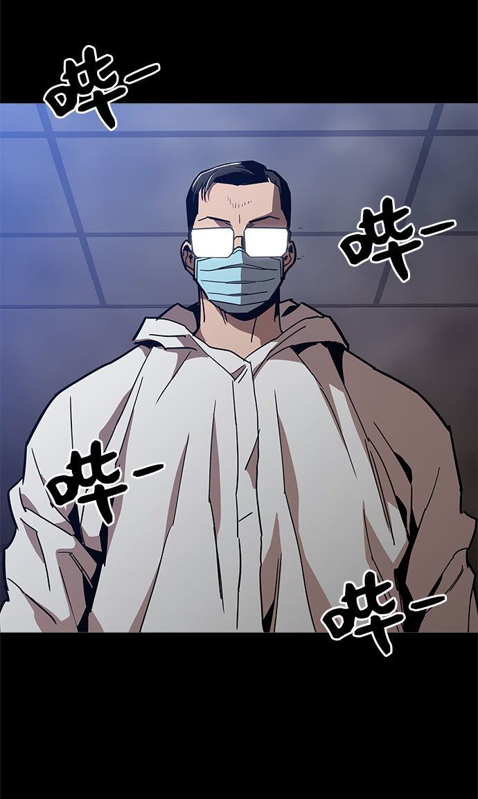 [第42话] 救活他64