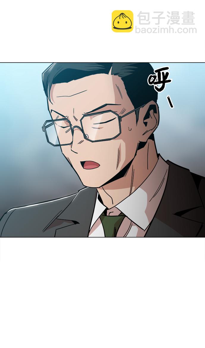 [第43话] 剩下的一个家伙58