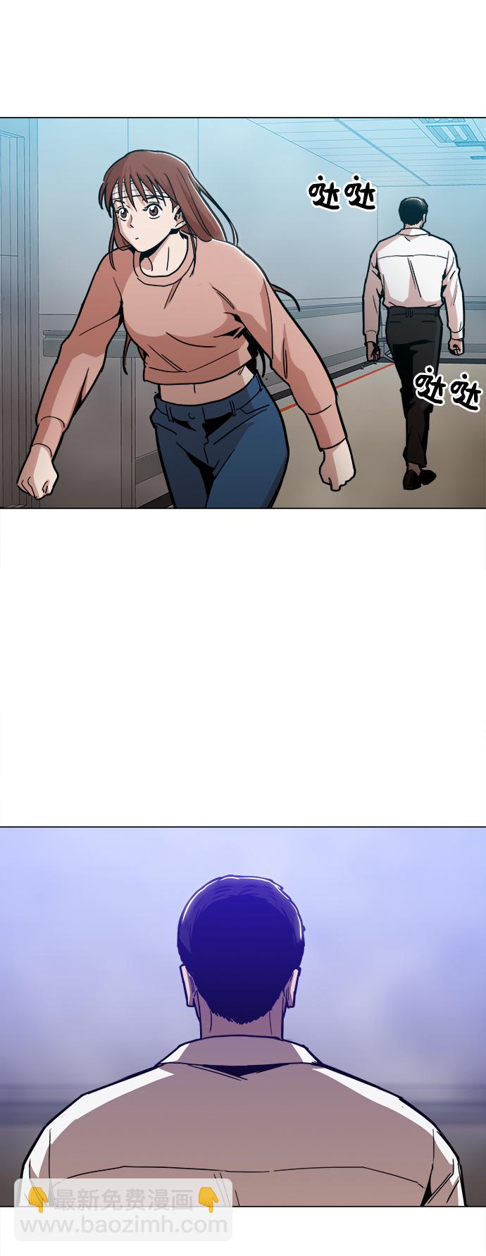 [第43话] 剩下的一个家伙76