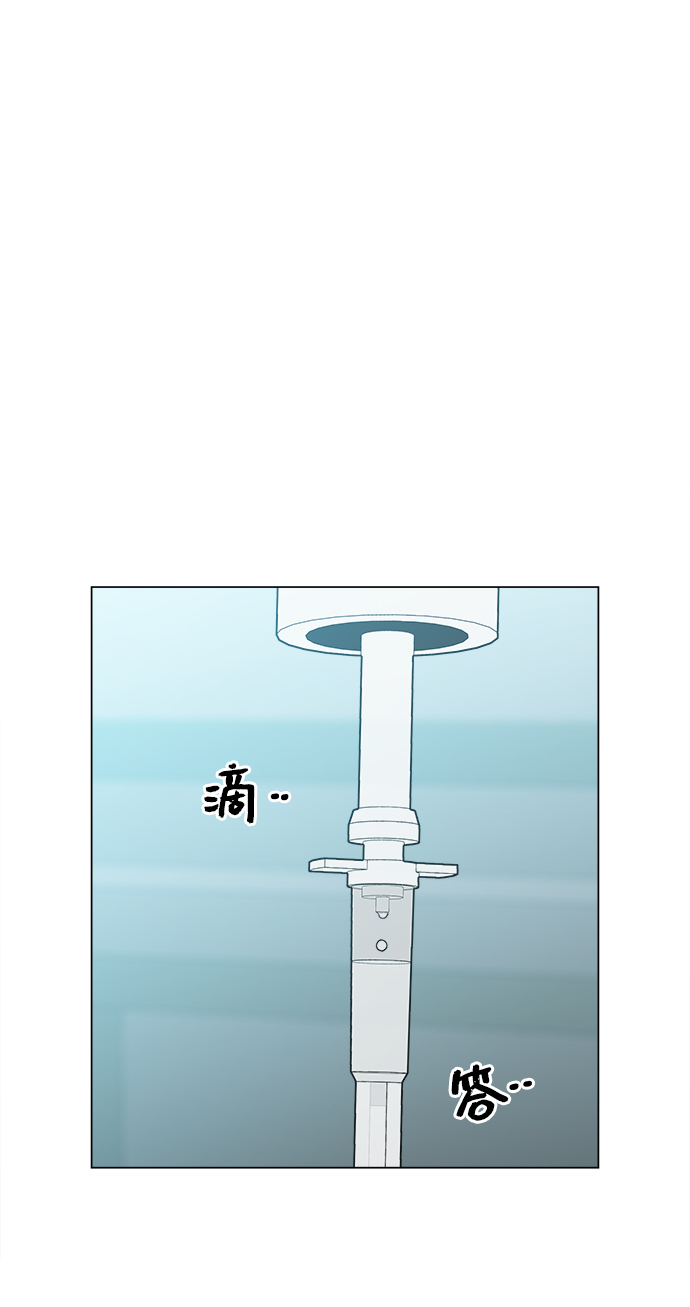 [第44话] 亲眼看着10