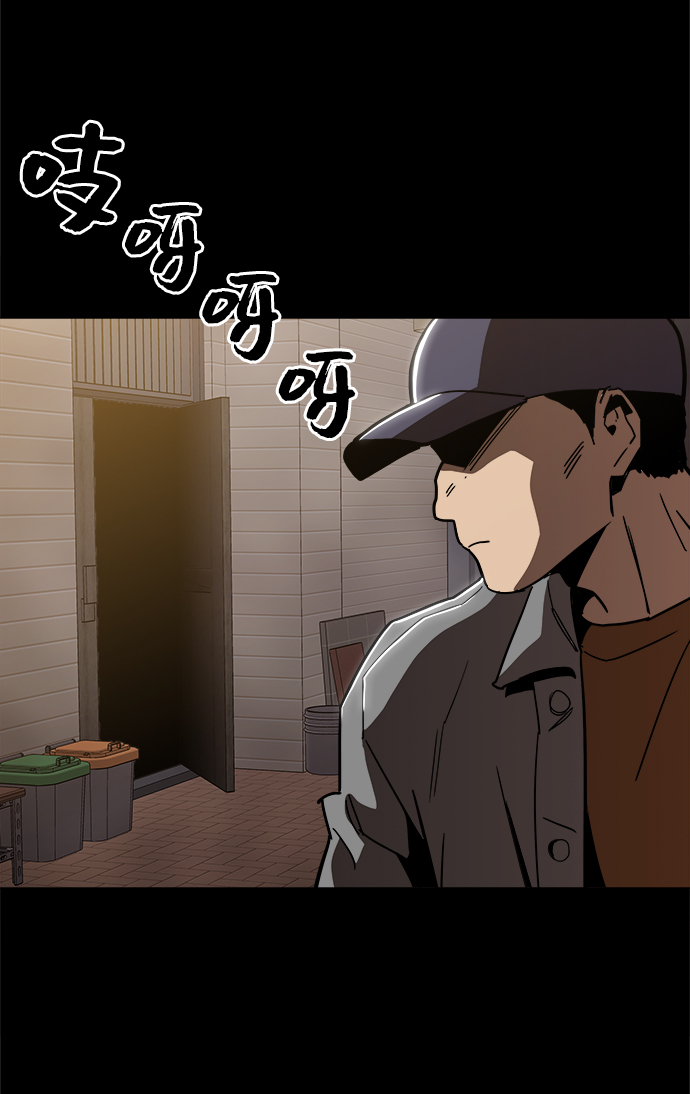 [第44话] 亲眼看着28