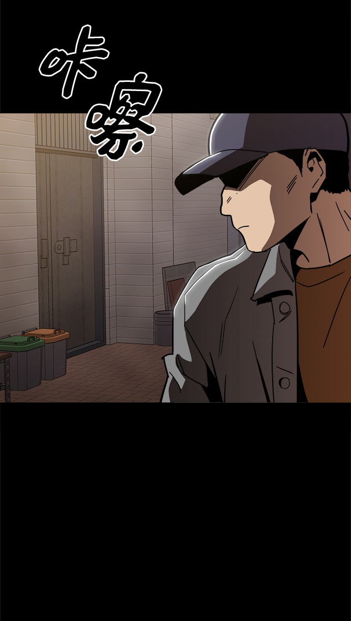 [第44话] 亲眼看着29