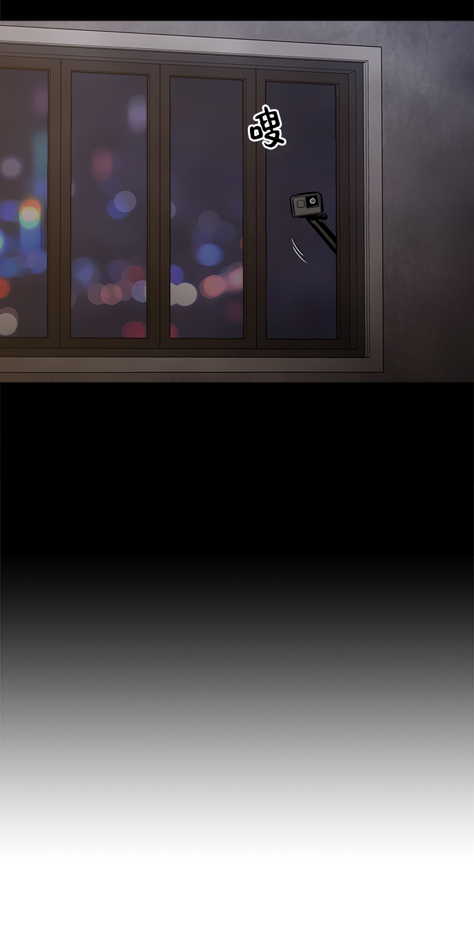 [第44话] 亲眼看着31