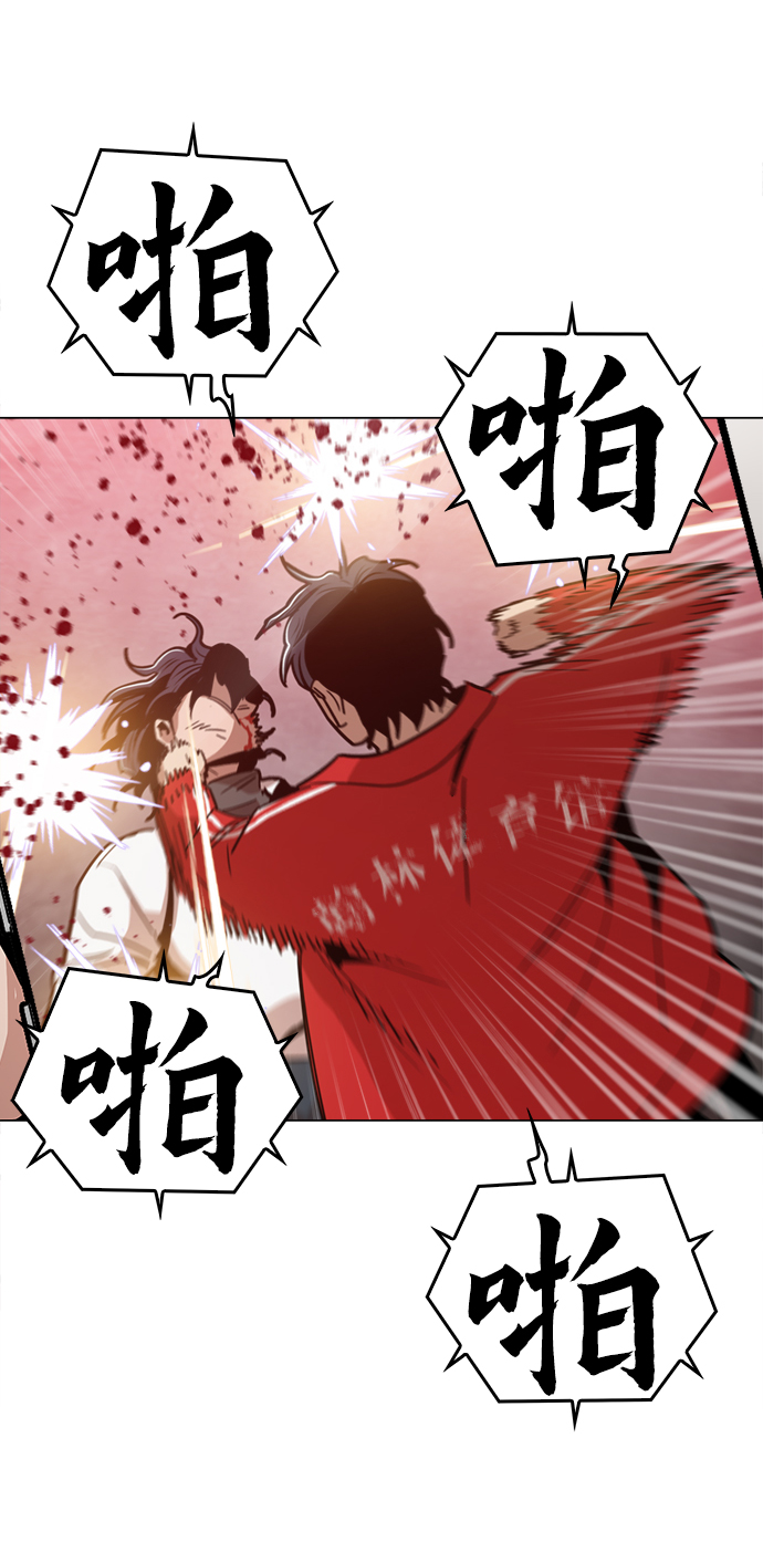 [第44话] 亲眼看着34