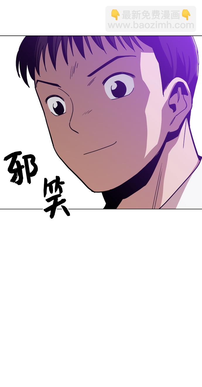 [第44话] 亲眼看着35