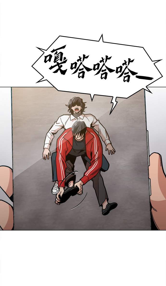 [第44话] 亲眼看着39