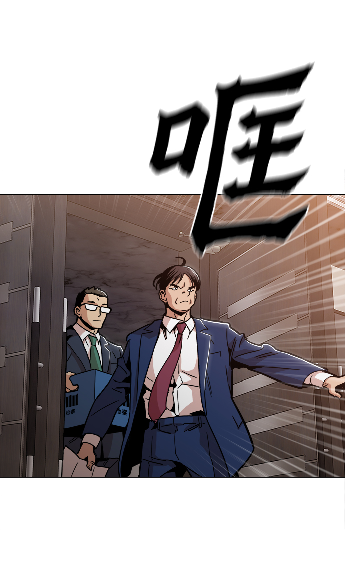 [第44话] 亲眼看着58