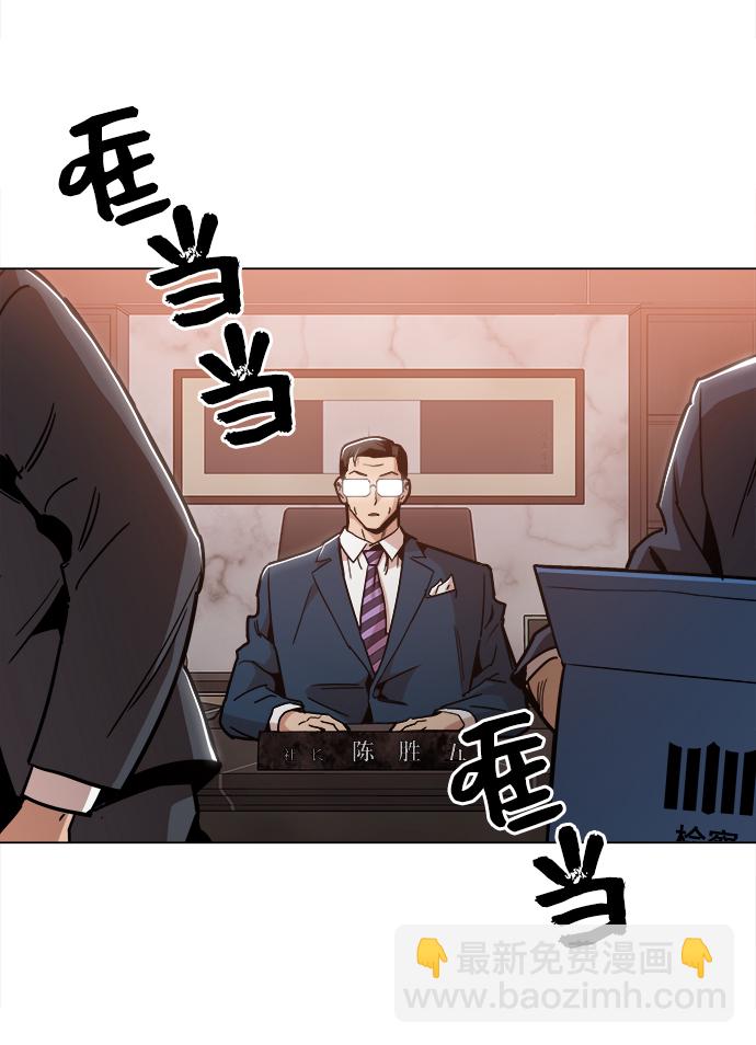 [第44话] 亲眼看着64