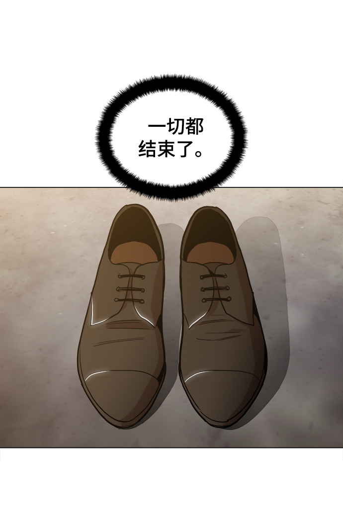 [第44话] 亲眼看着72