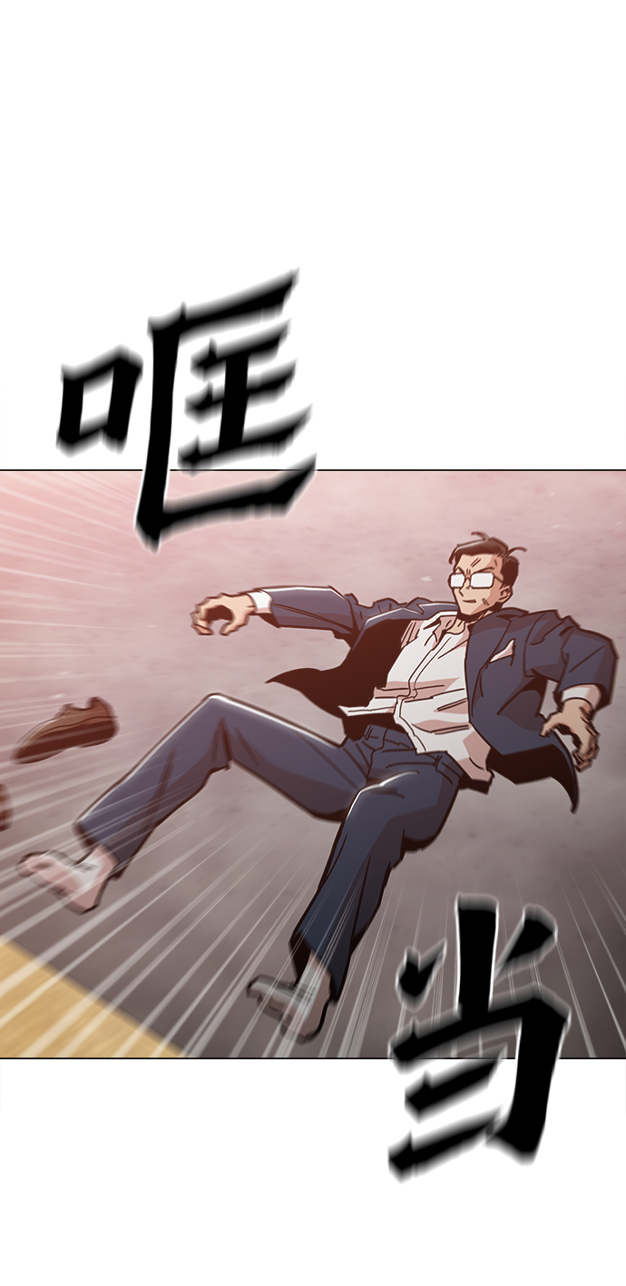 [第44话] 亲眼看着79