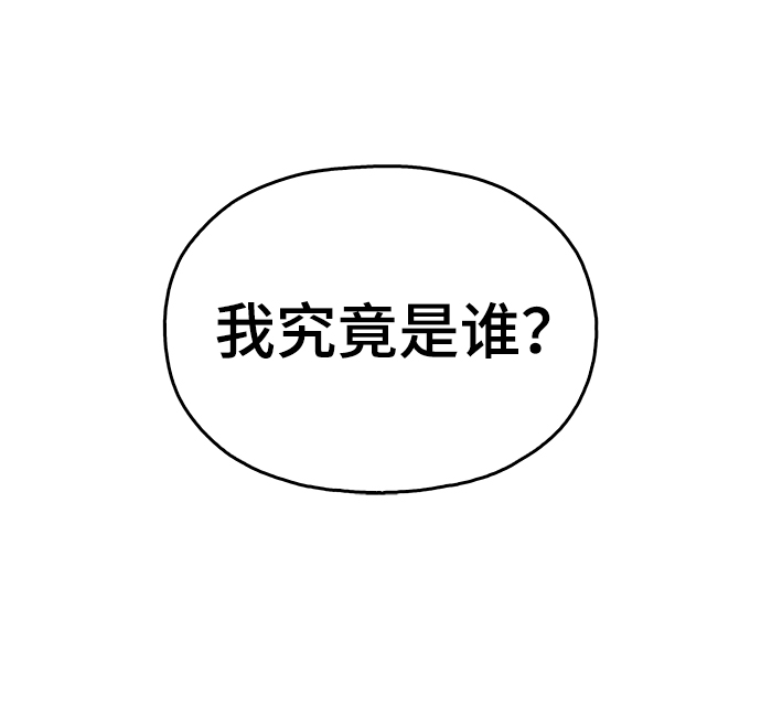 [第44话] 亲眼看着87