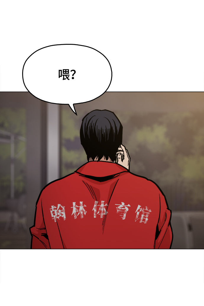 [第47话] 一切都在按计划进行5
