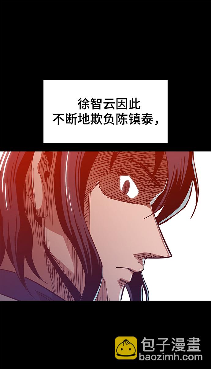 [第47话] 一切都在按计划进行52