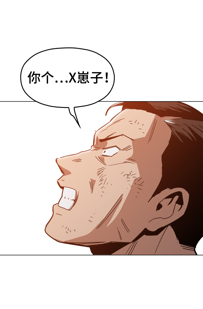 [第47话] 一切都在按计划进行56