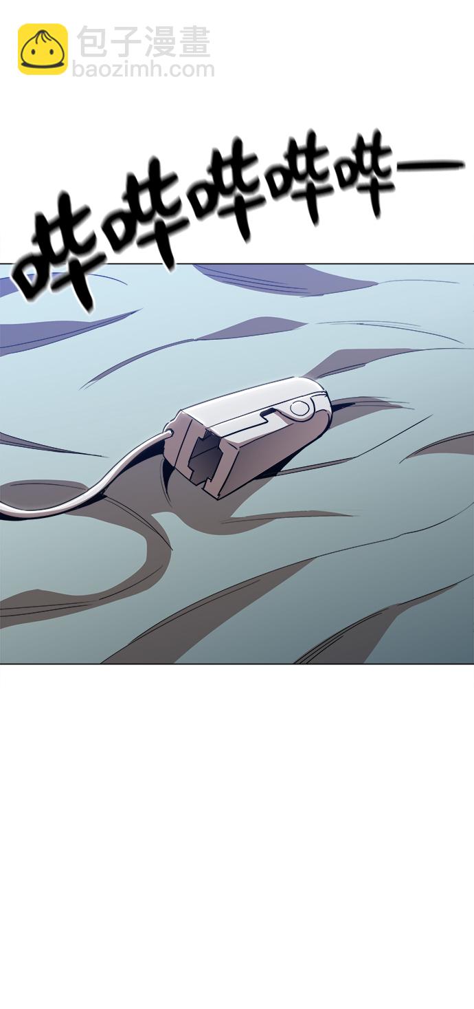 [第47话] 一切都在按计划进行77
