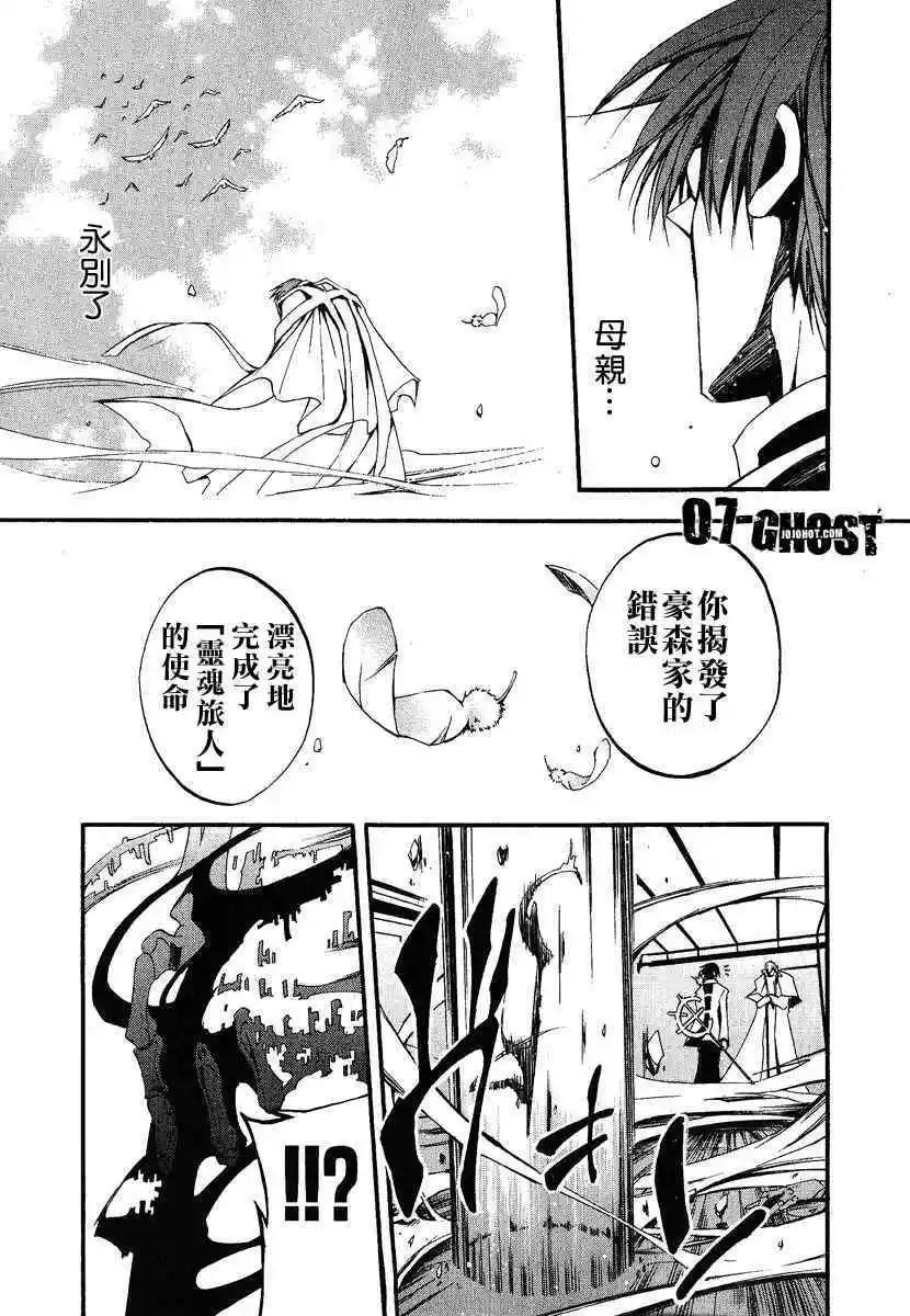 第06卷111