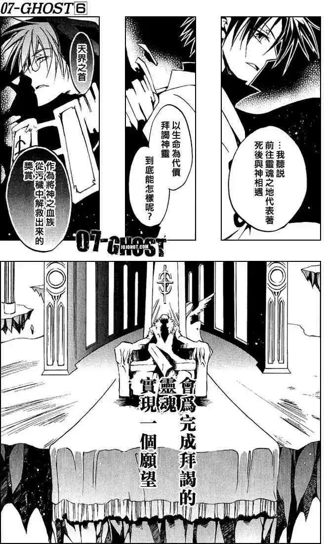 第06卷119