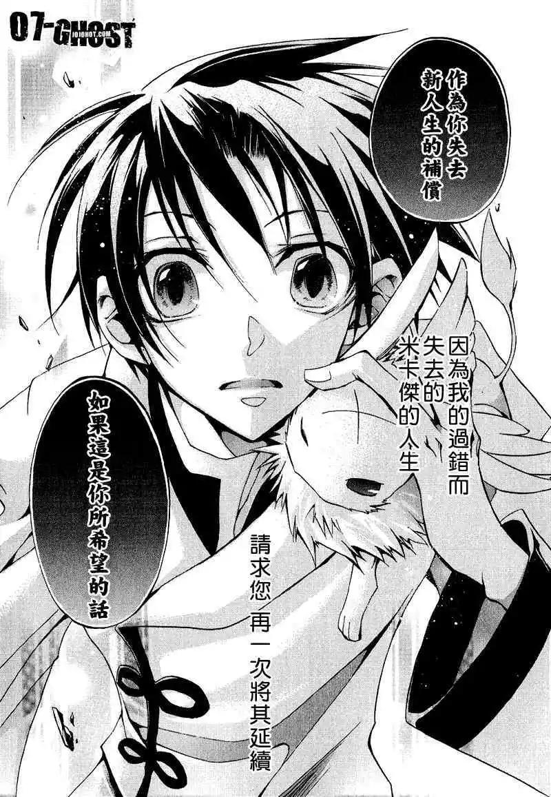 第06卷121