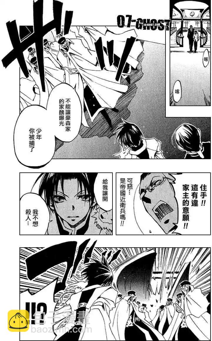 第06卷129