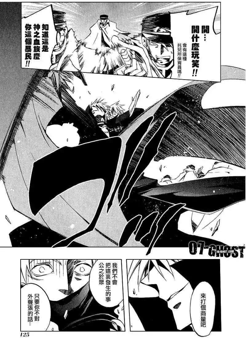 第06卷131