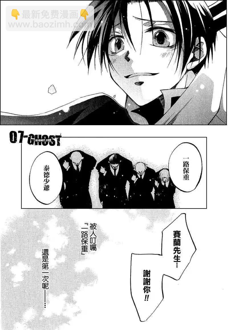 第06卷134