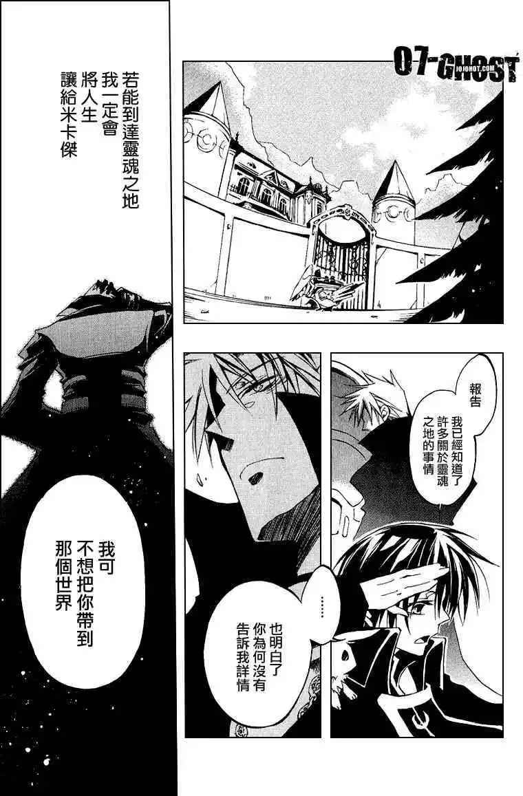 第06卷135