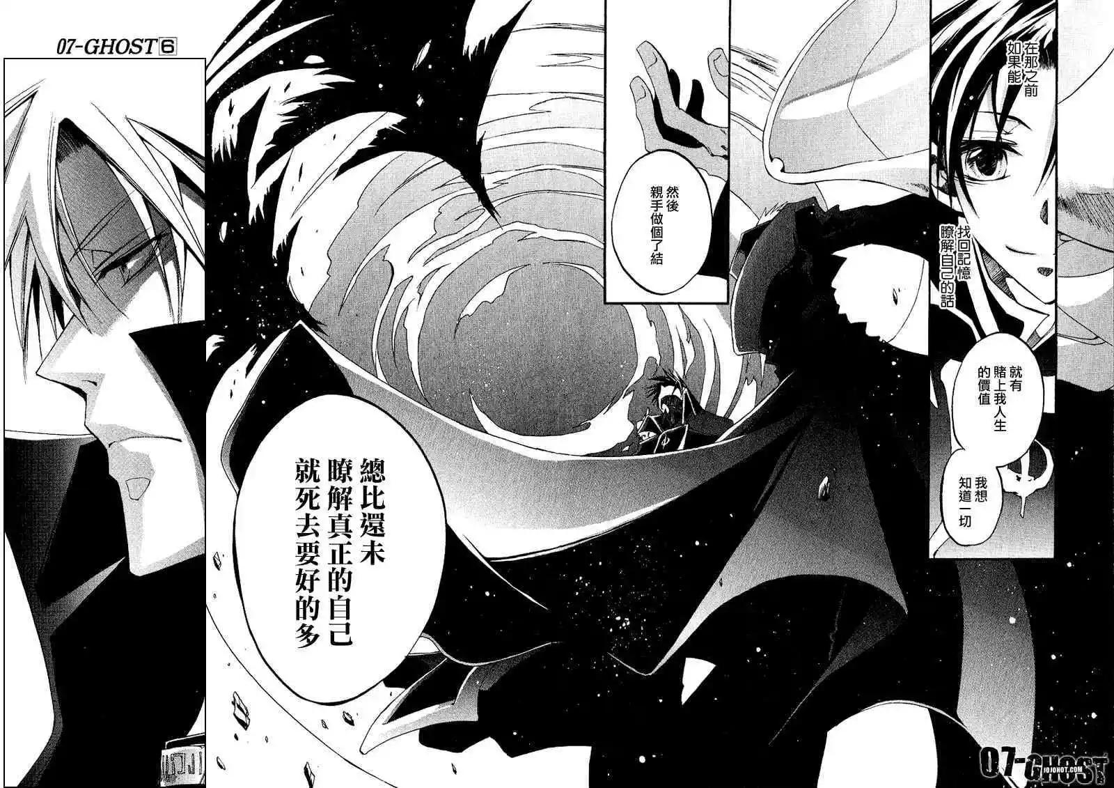 第06卷136