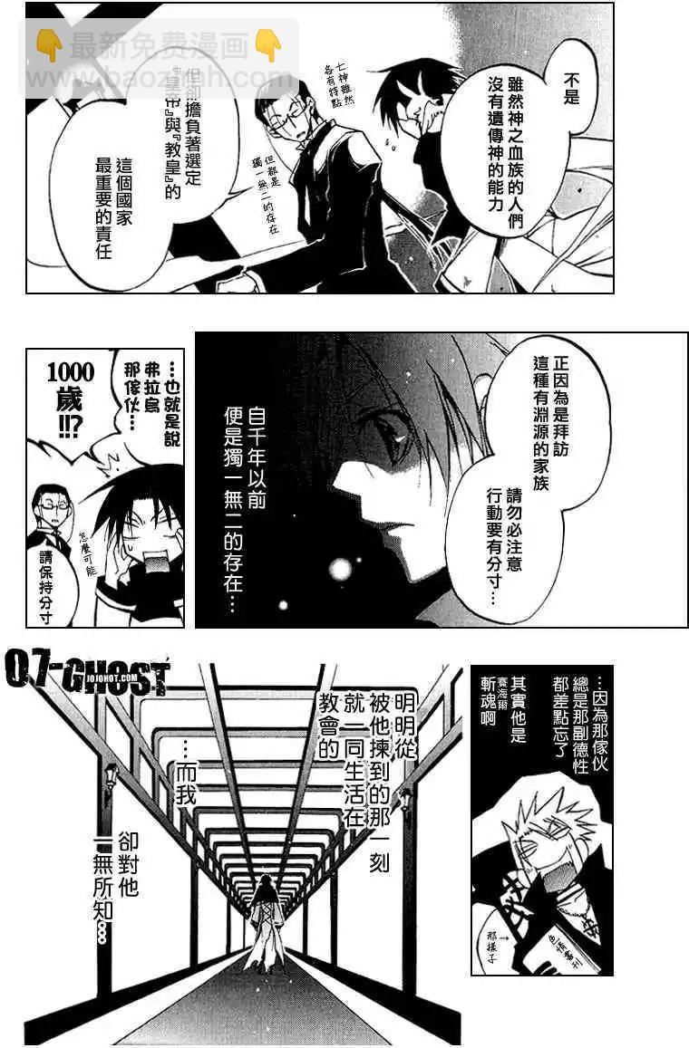 第06卷14