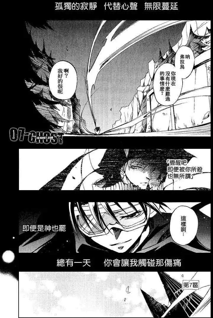 第06卷140