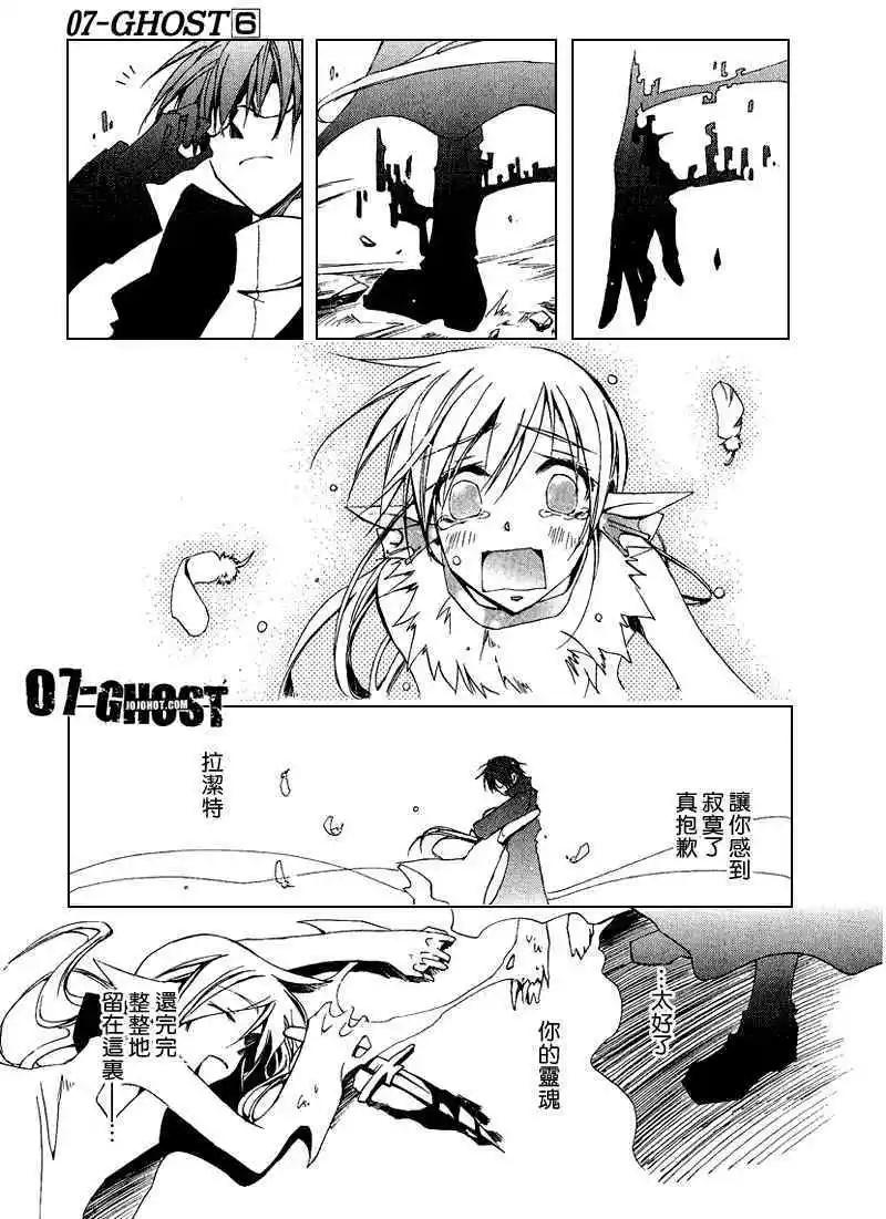 第06卷142