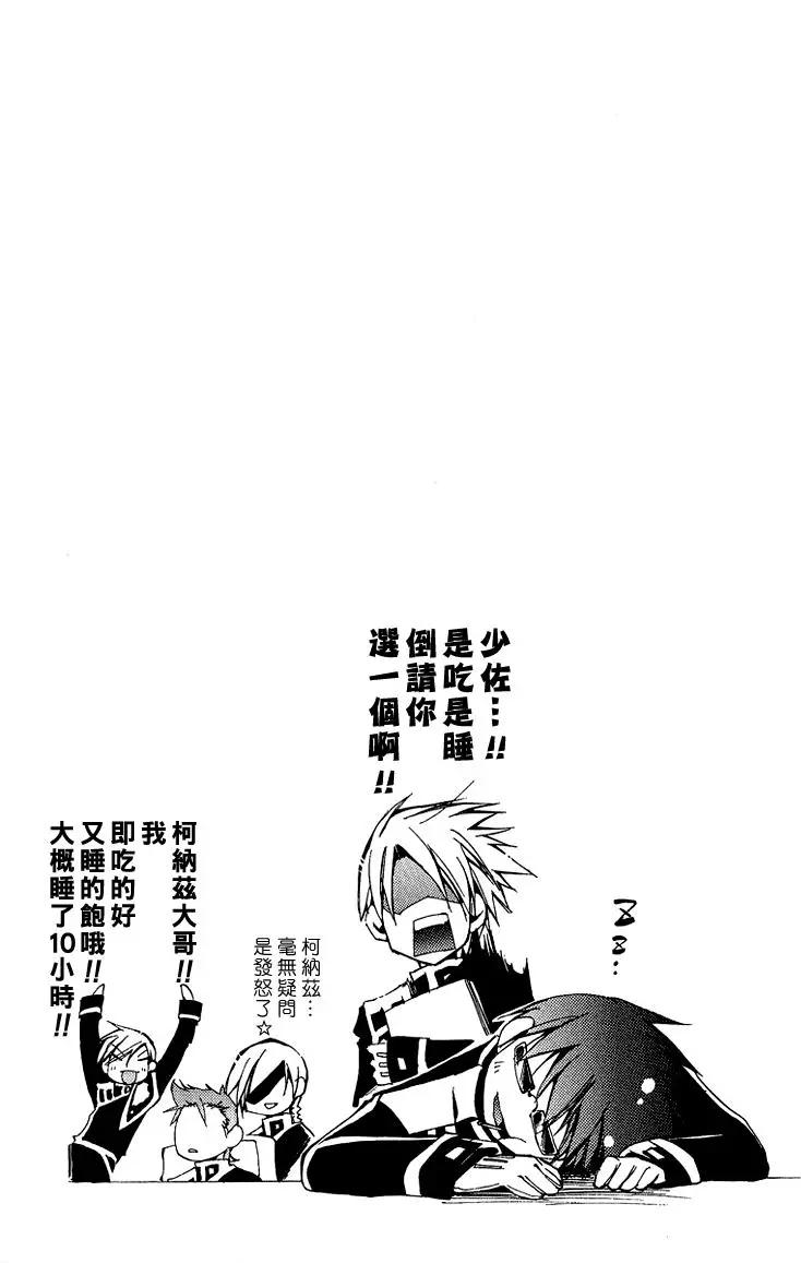 第06卷144