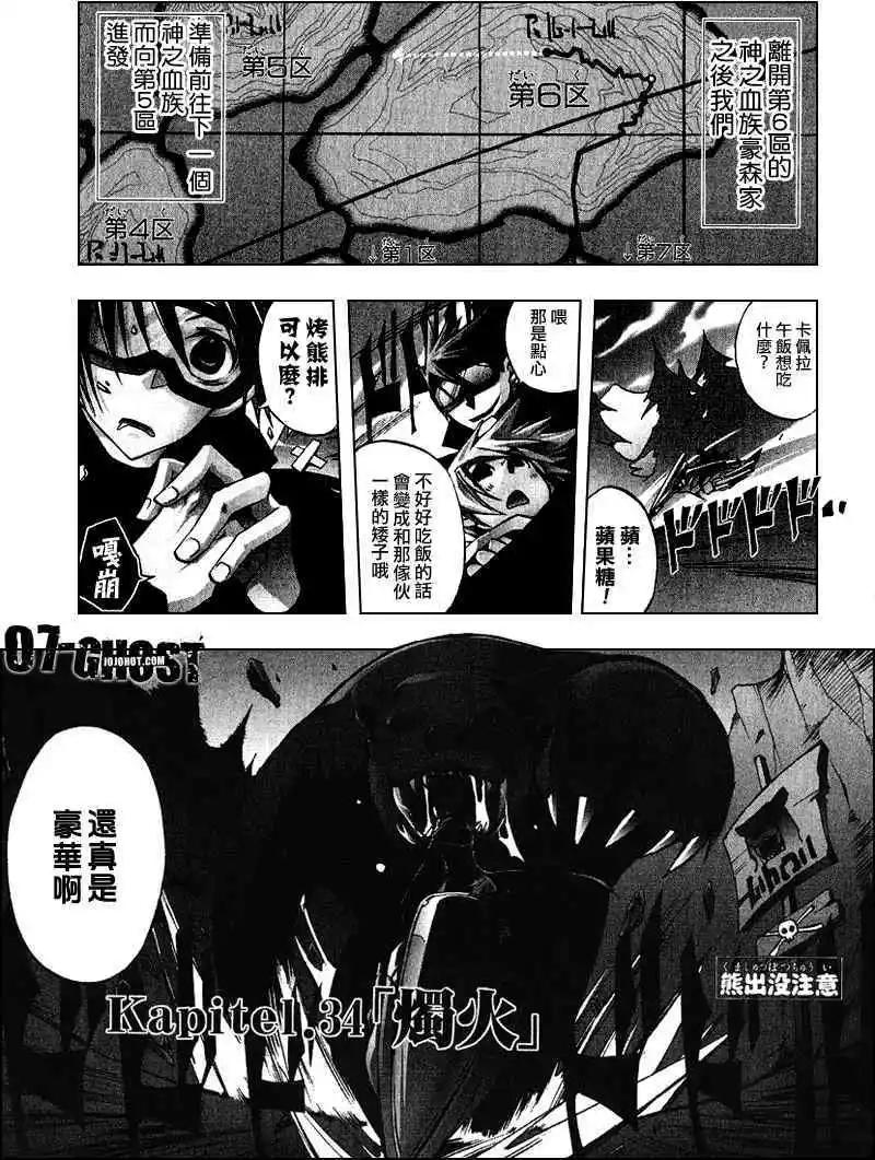 第06卷145