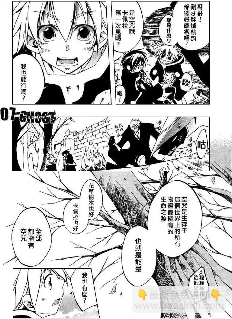 第06卷147