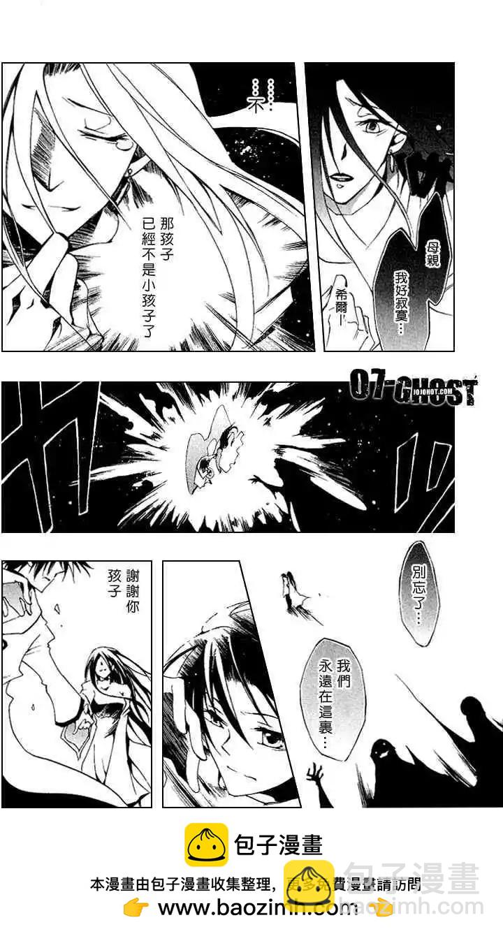 第06卷161