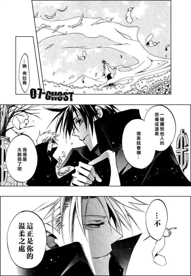 第06卷162