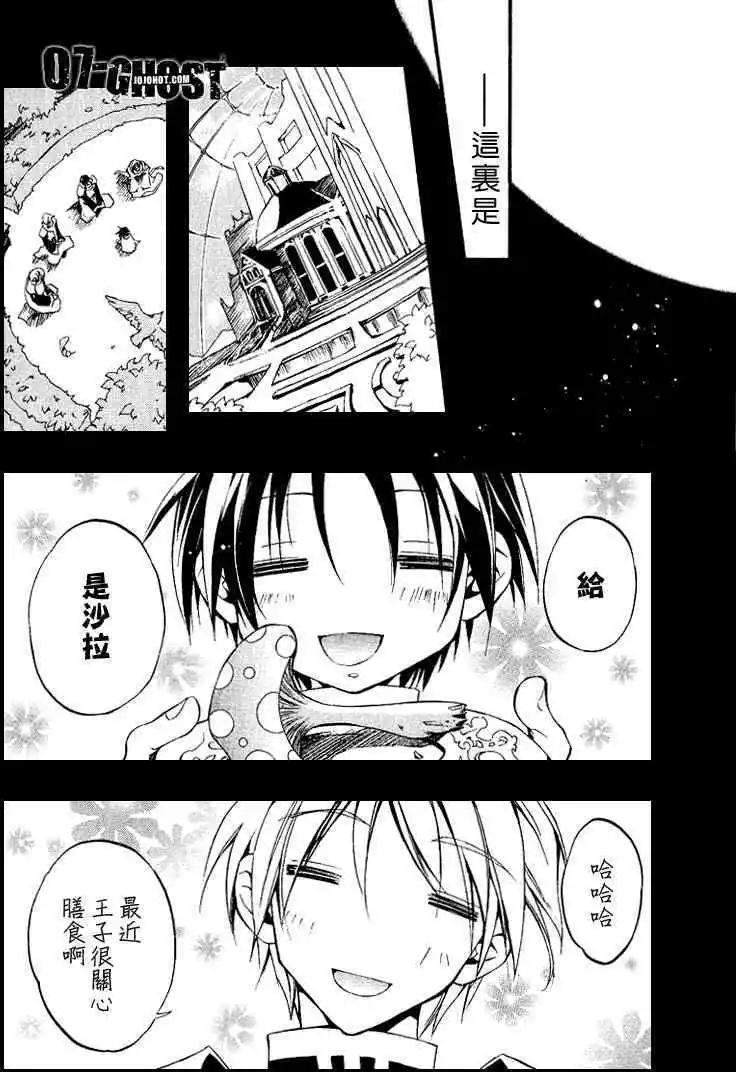 第06卷164
